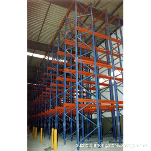 Storage Rack